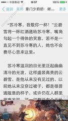 菲律宾swp临时工签是什么意思 swp可以办几次 多少钱 史上最全讲解